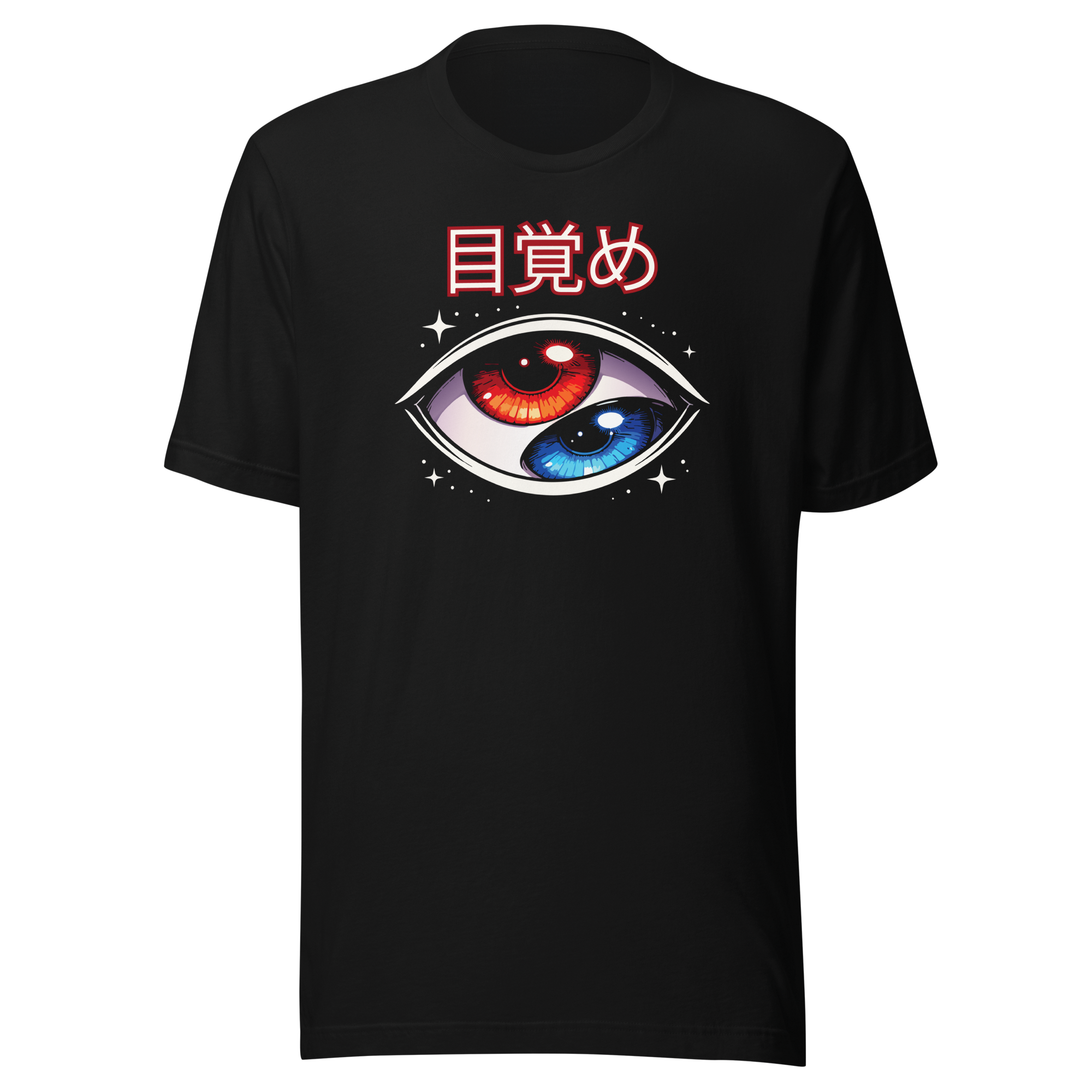 Black tee, front, illustration of an eye with two differently colored irises, one blue and one red, with Japanese text above, centered on upper chest