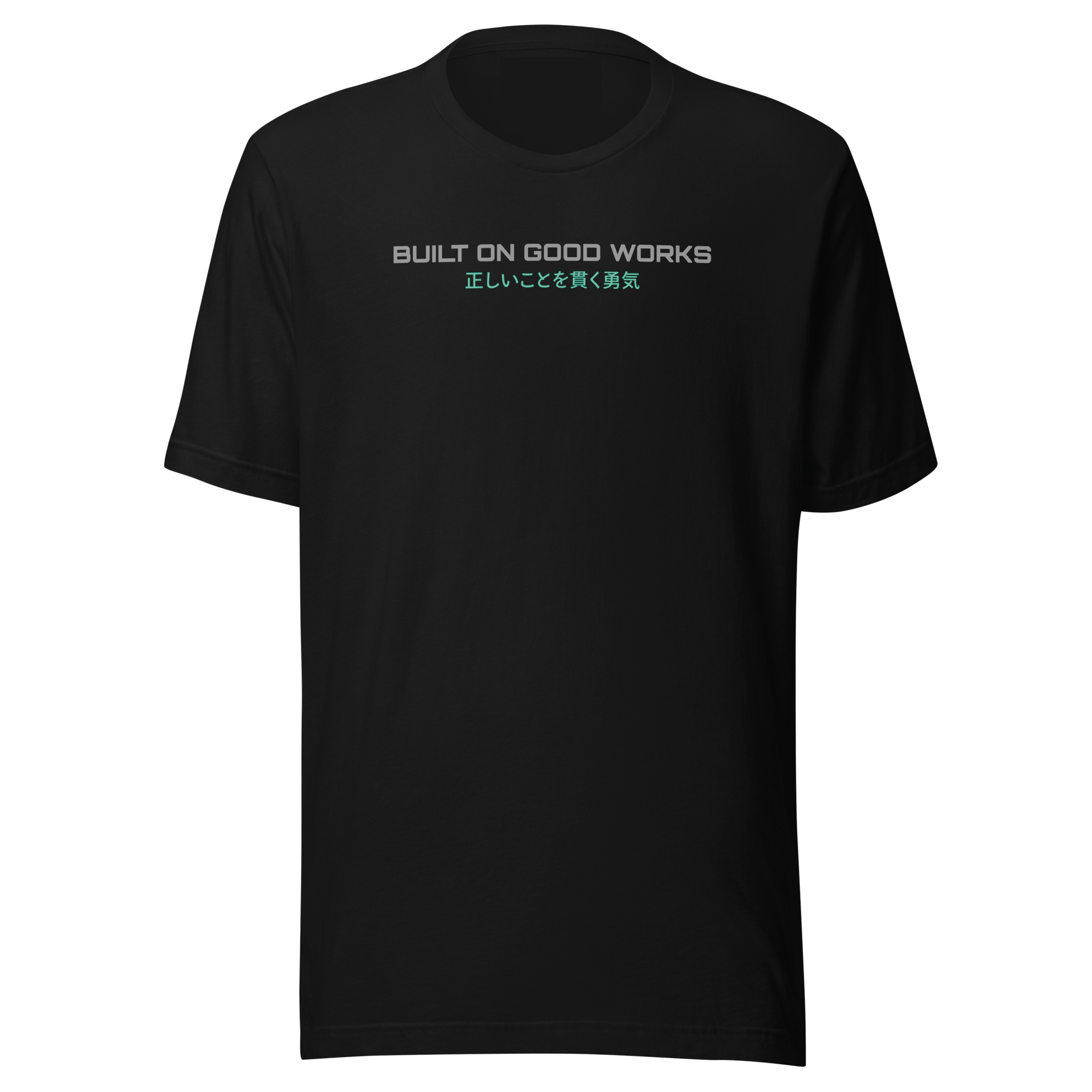 Black tee, front, brand wordmark above Japanese phrase in green, both centered on upper chest