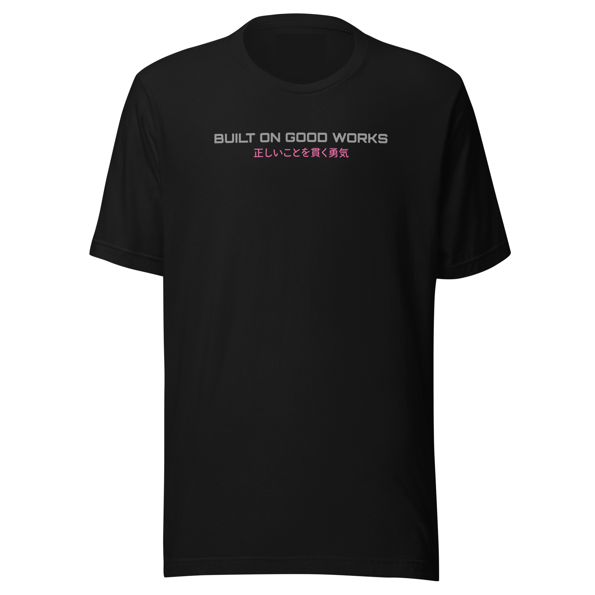 Black tee, front, brand wordmark above Japanese phrase in pink, both centered on upper chest