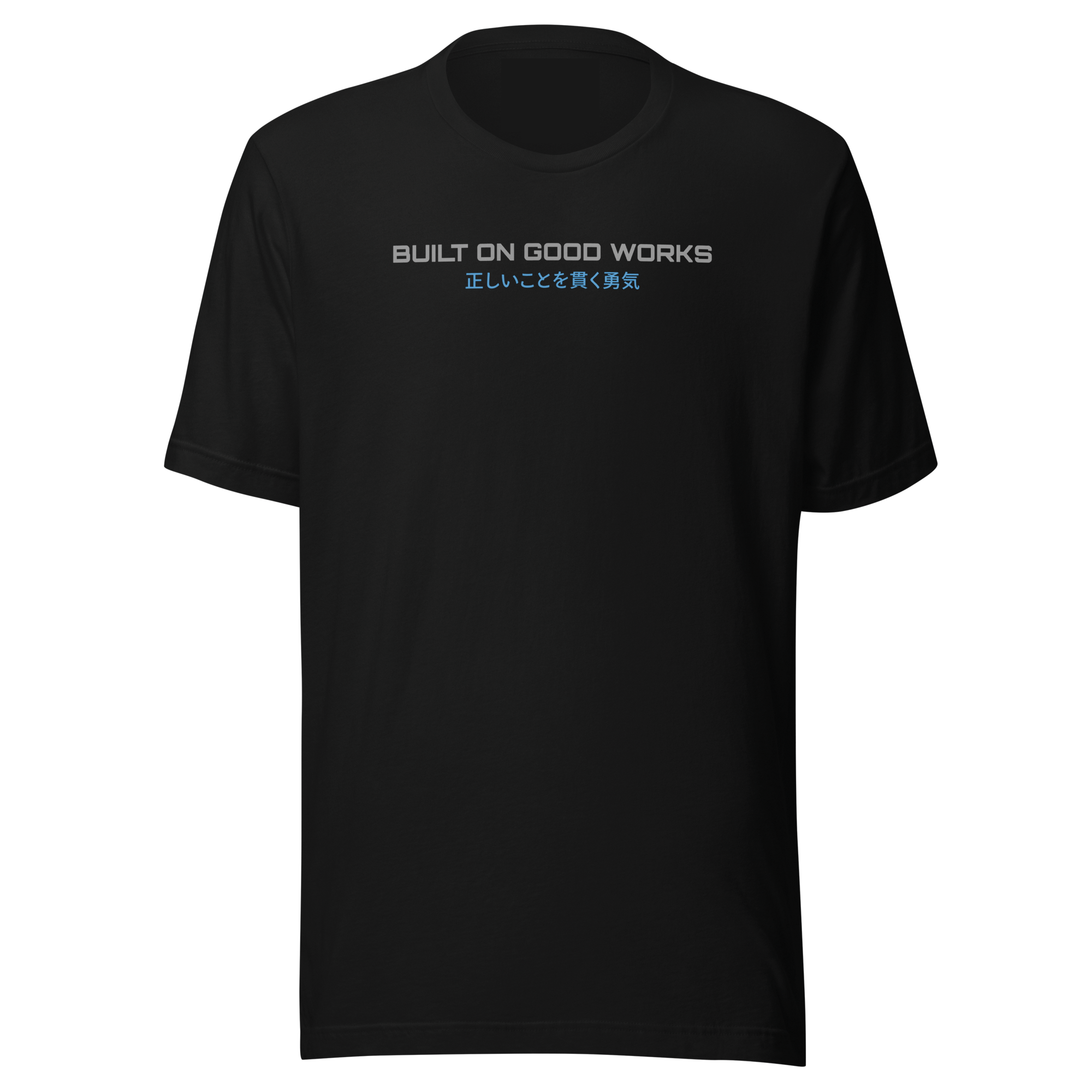 Black tee, front, brand wordmark above Japanese phrase in blue, both centered on upper chest