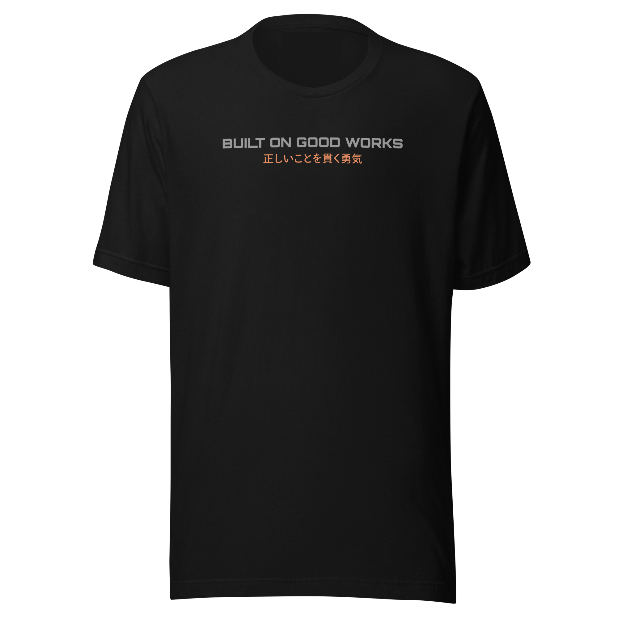 Black tee, front, brand wordmark above Japanese phrase in orange, both centered on upper chest