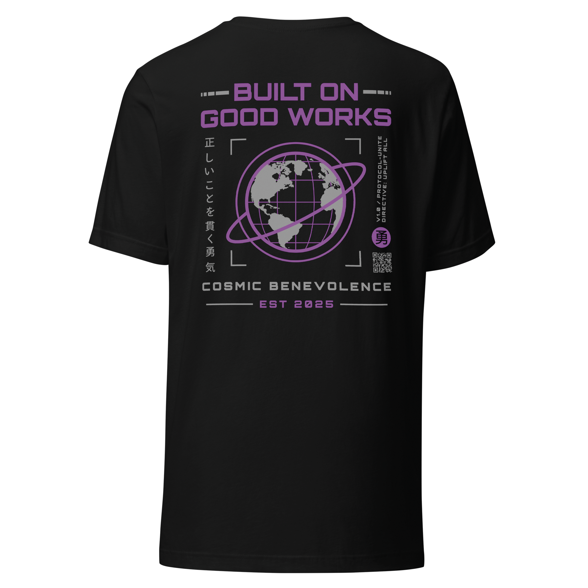 Black tee, back, brand wordmark in purple along with decorative text and Japanese phrase elements, centered on upper back