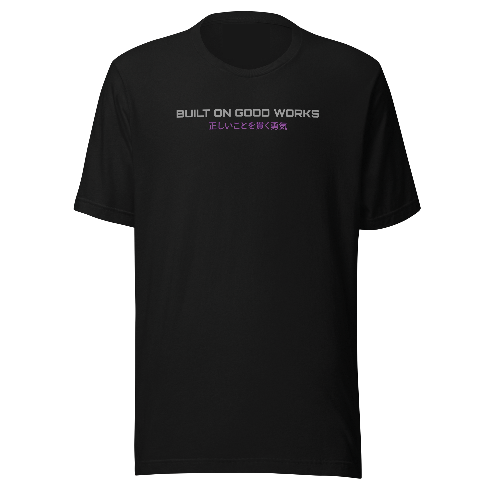 Black tee, front, brand wordmark above Japanese phrase in purple, both centered on upper chest