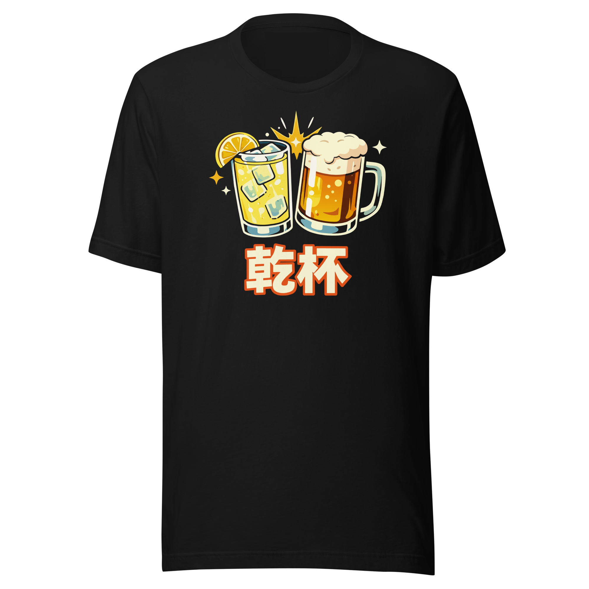 Black tee, front, illustration of two glasses clinking together with a Japanese phrase, centered on upper chest
